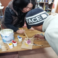 페인트칠