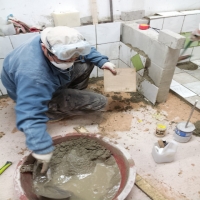 타일 기능사 문…